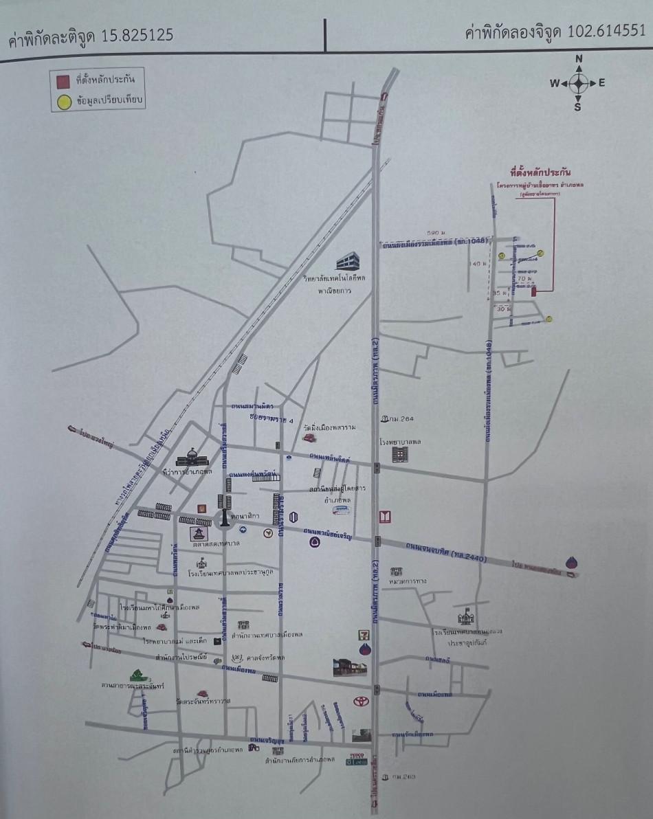 คลิ๊กดูรูปภาพแผนที่