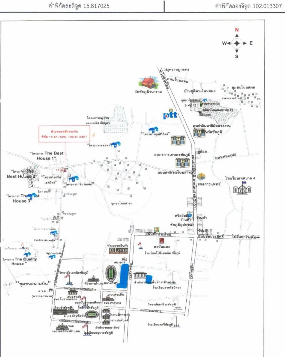 คลิ๊กดูรูปภาพแผนที่