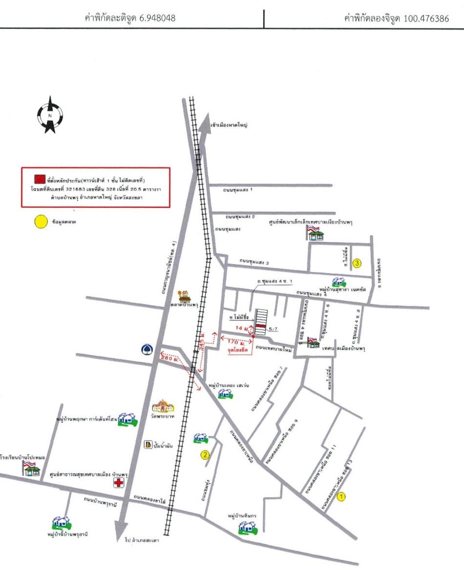 คลิ๊กดูรูปภาพแผนที่