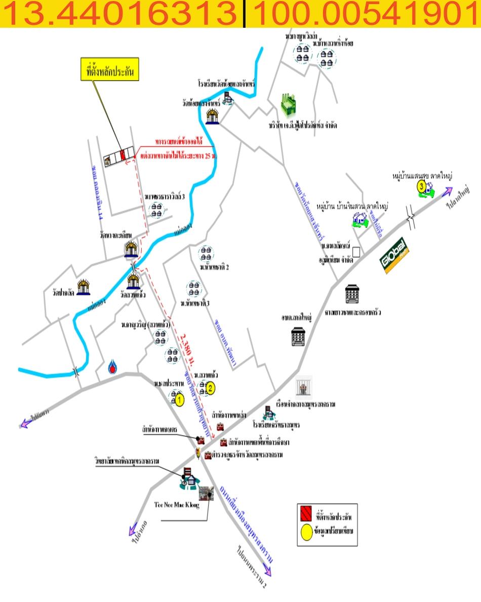 คลิ๊กดูรูปภาพแผนที่