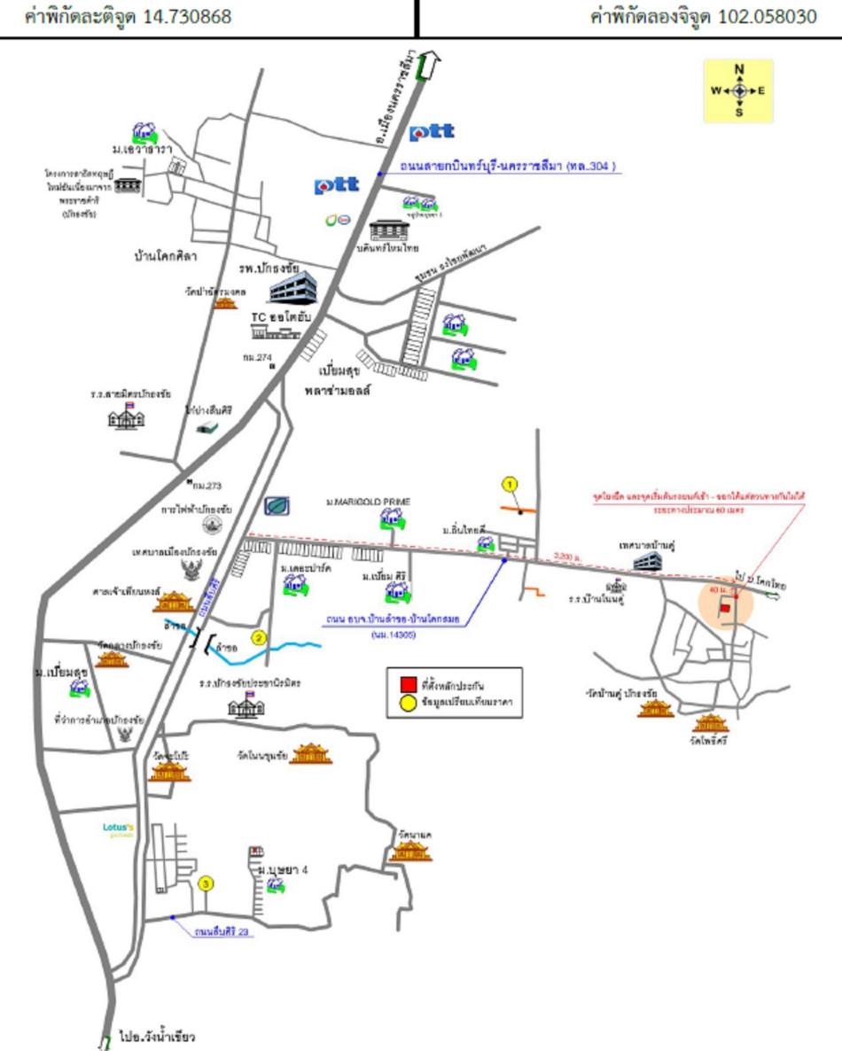 คลิ๊กดูรูปภาพแผนที่