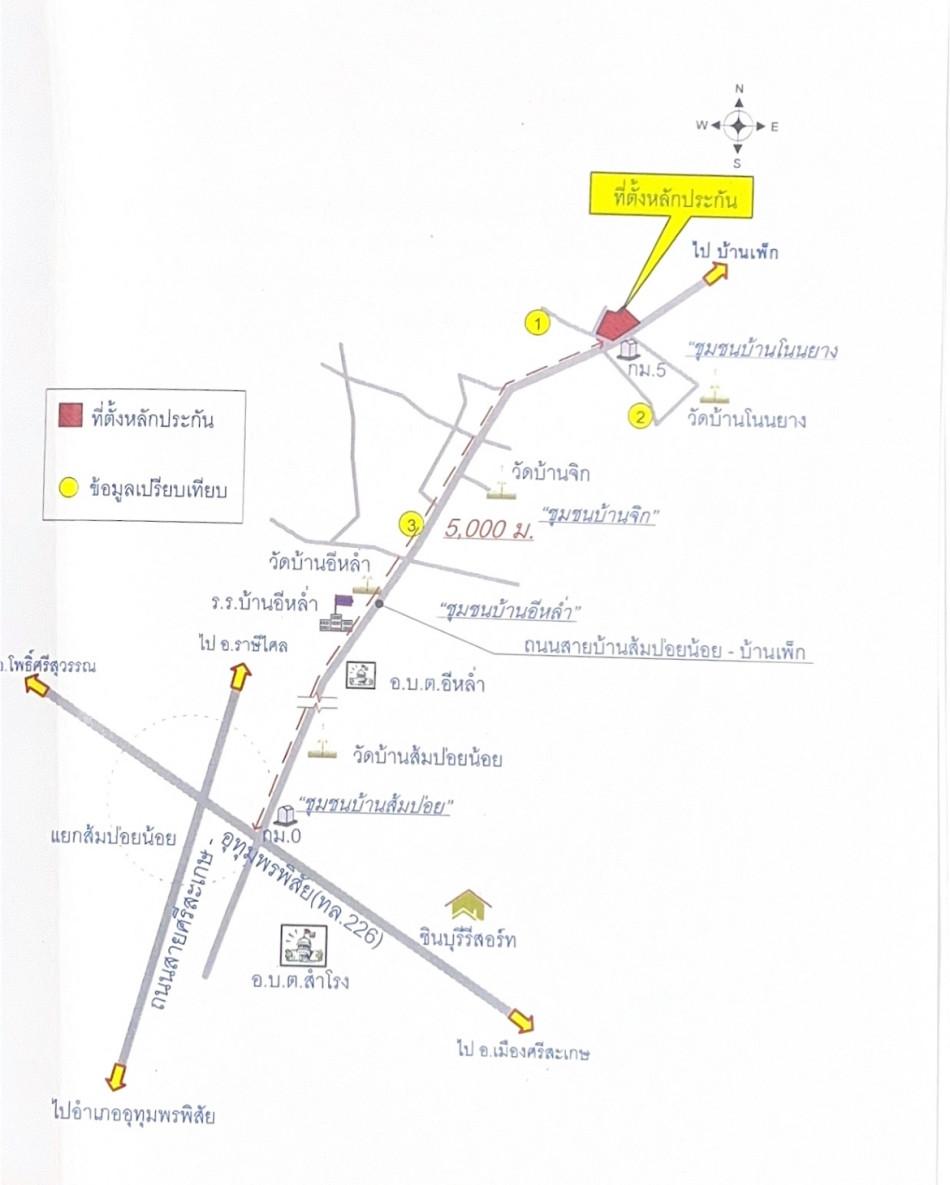 คลิ๊กดูรูปภาพแผนที่