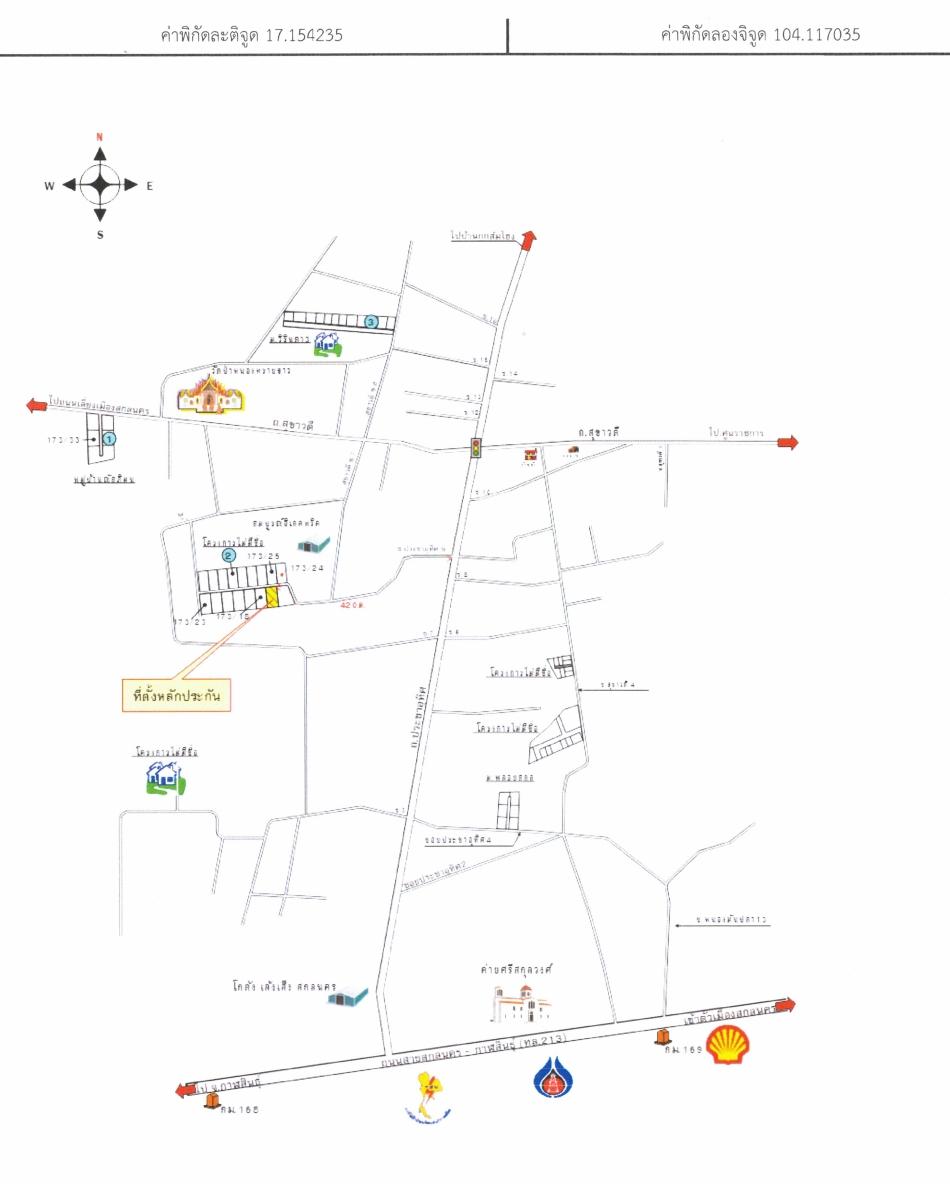 คลิ๊กดูรูปภาพแผนที่