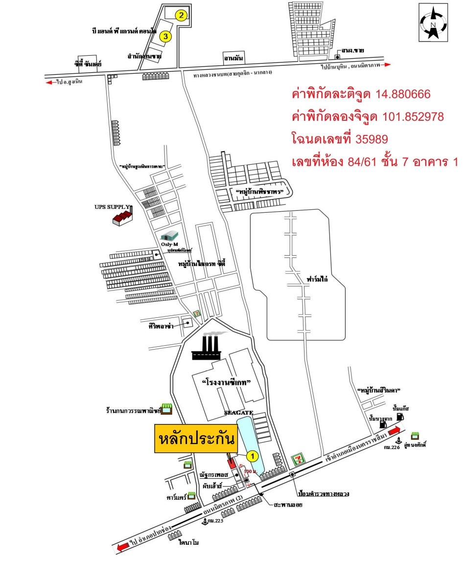 คลิ๊กดูรูปภาพแผนที่