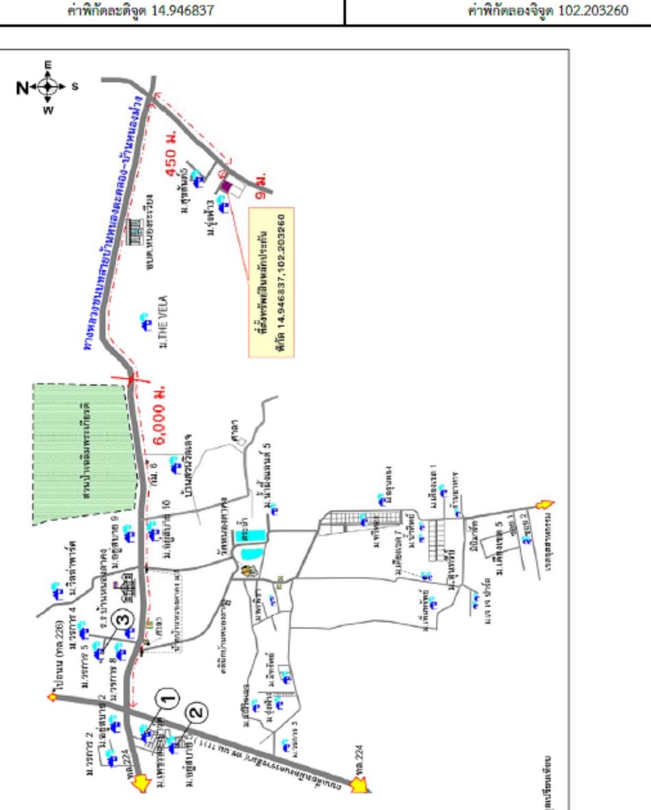 คลิ๊กดูรูปภาพแผนที่