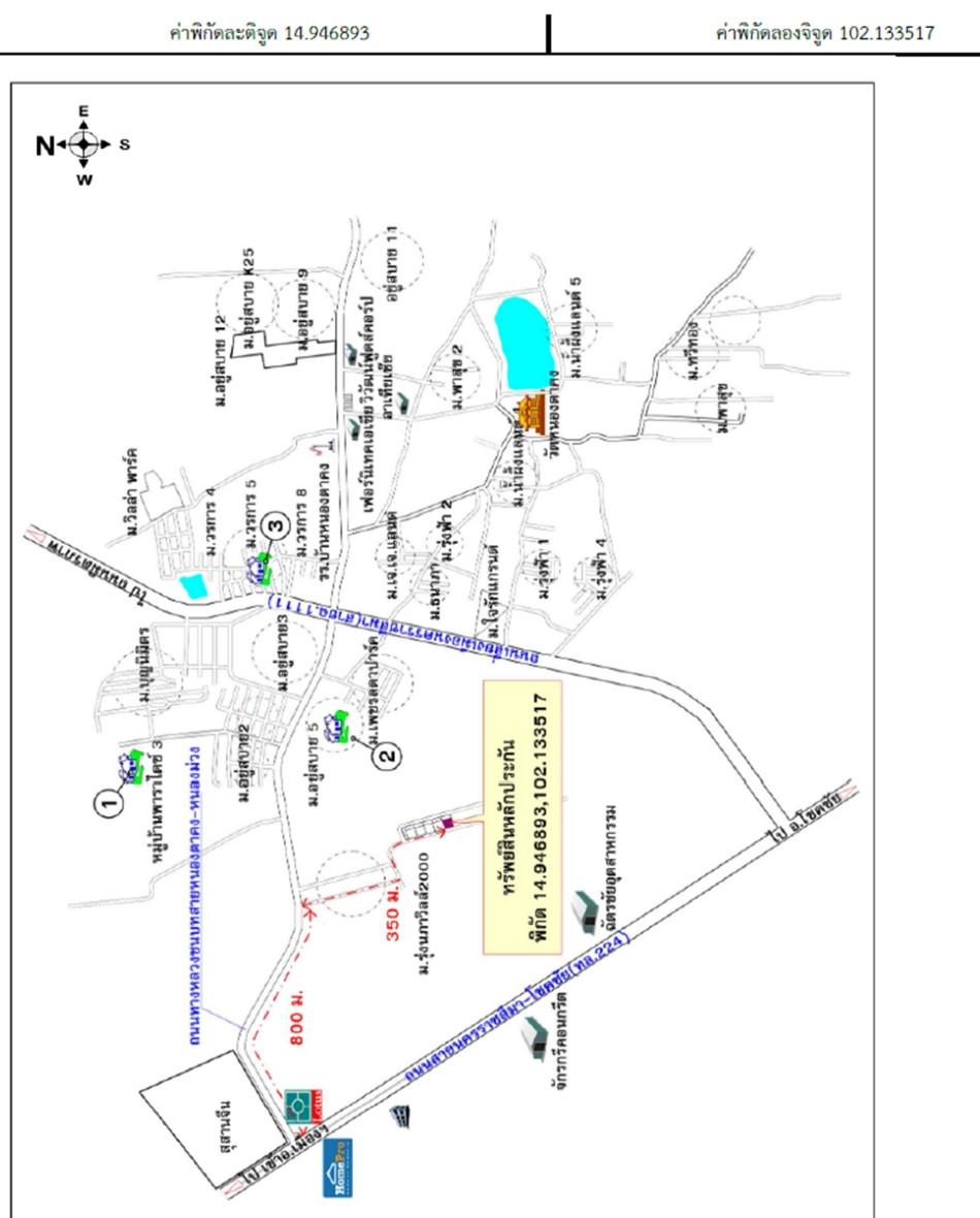 คลิ๊กดูรูปภาพแผนที่