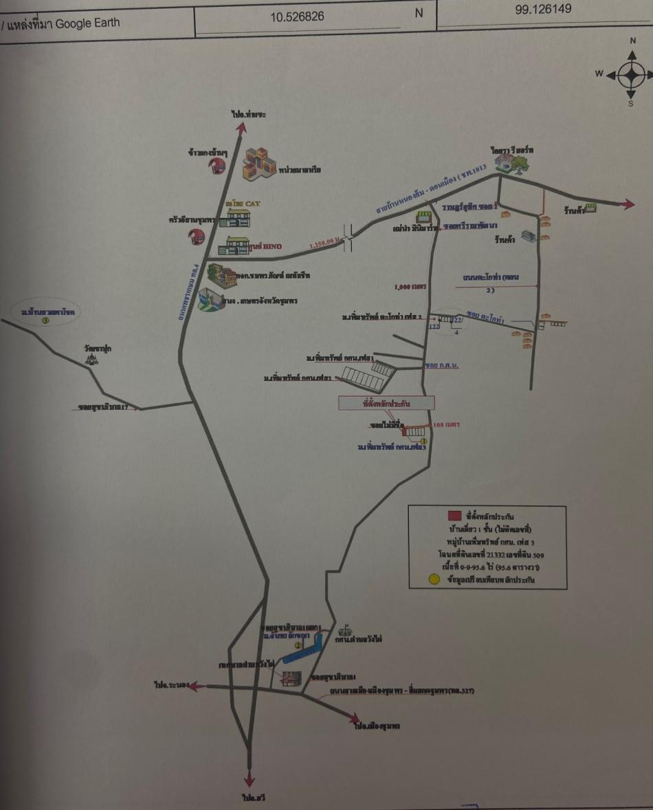 คลิ๊กดูรูปภาพแผนที่