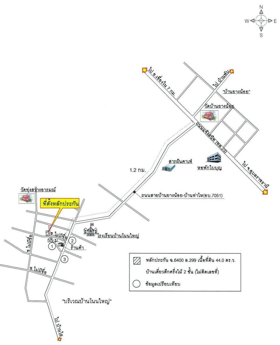 คลิ๊กดูรูปภาพแผนที่