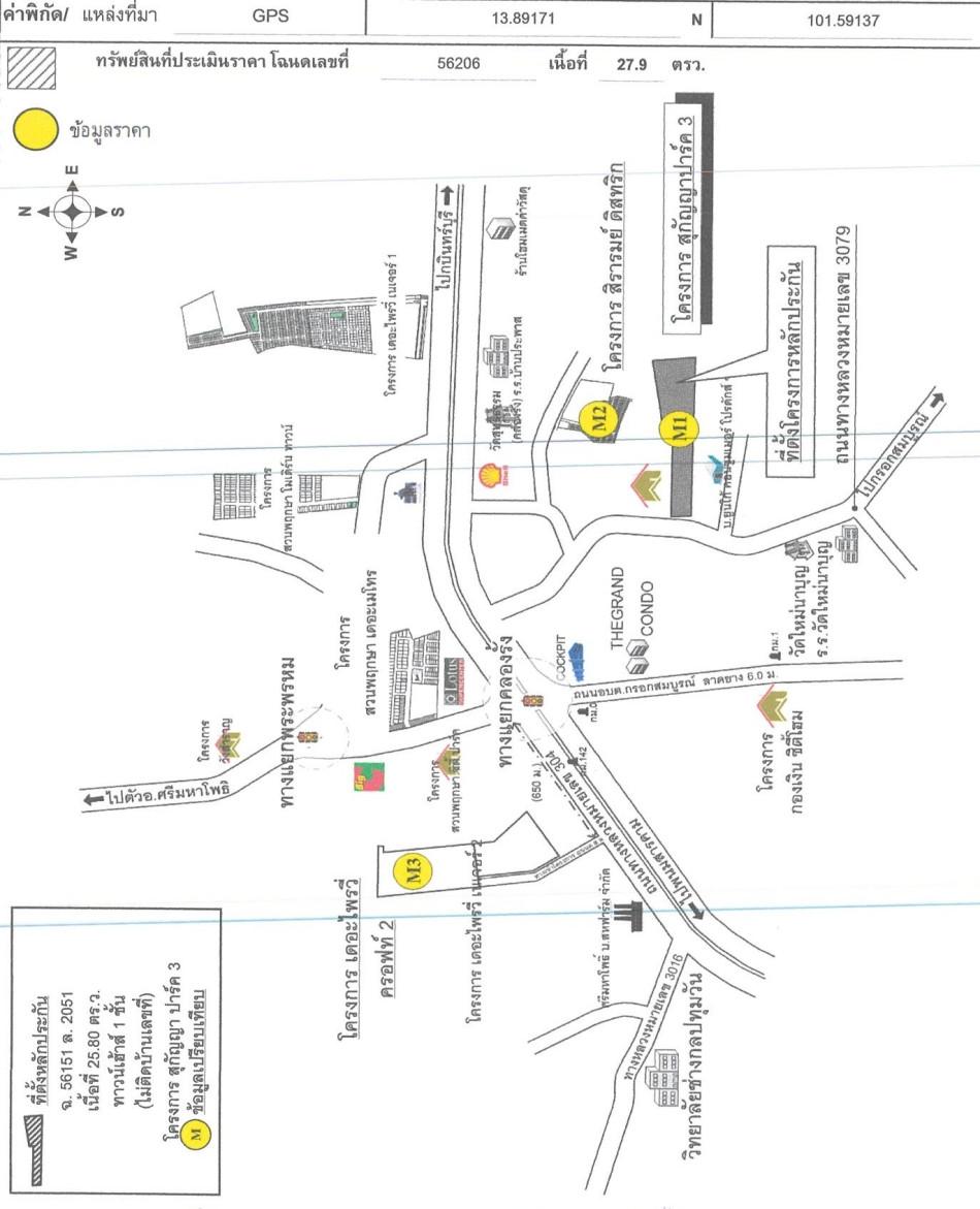คลิ๊กดูรูปภาพแผนที่
