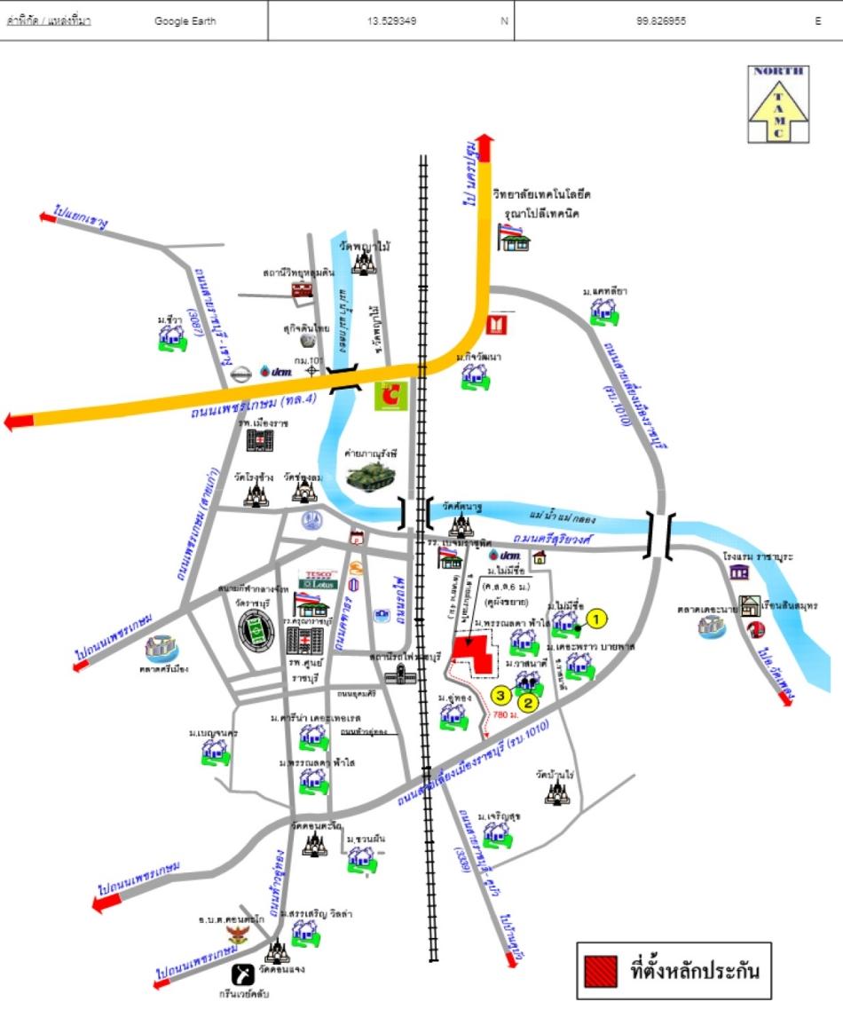 คลิ๊กดูรูปภาพแผนที่