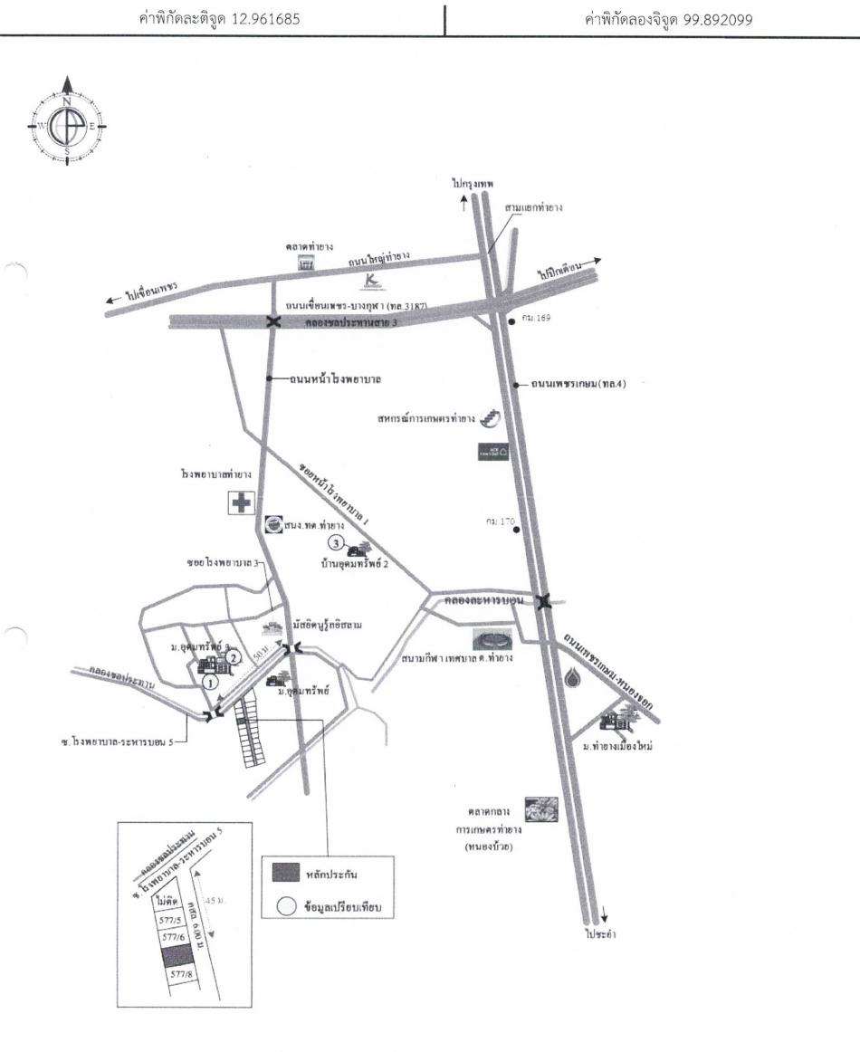 คลิ๊กดูรูปภาพแผนที่