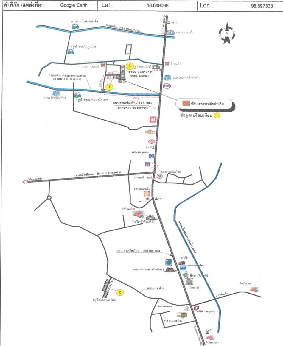 คลิ๊กดูรูปภาพแผนที่