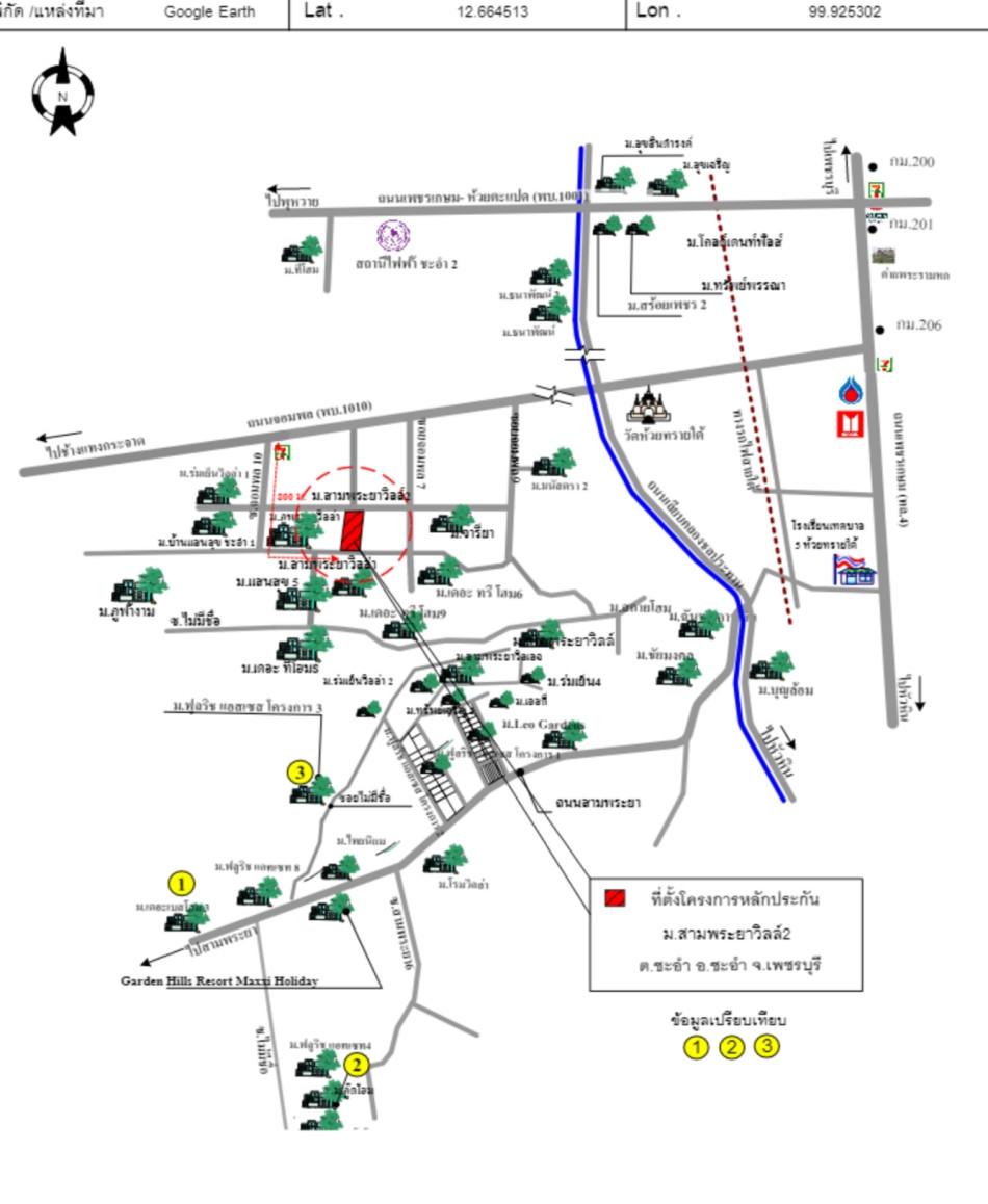 คลิ๊กดูรูปภาพแผนที่