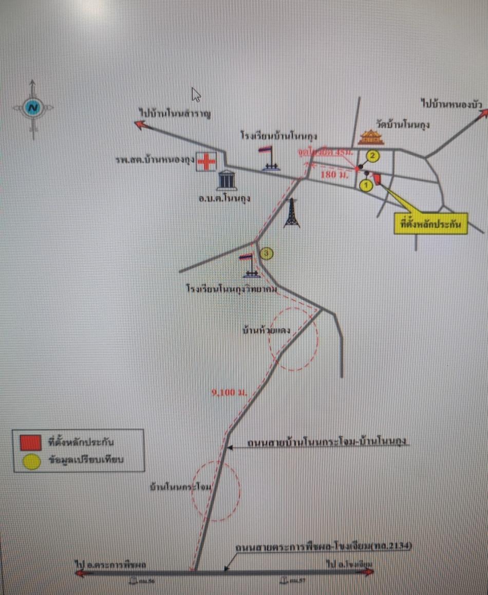 คลิ๊กดูรูปภาพแผนที่