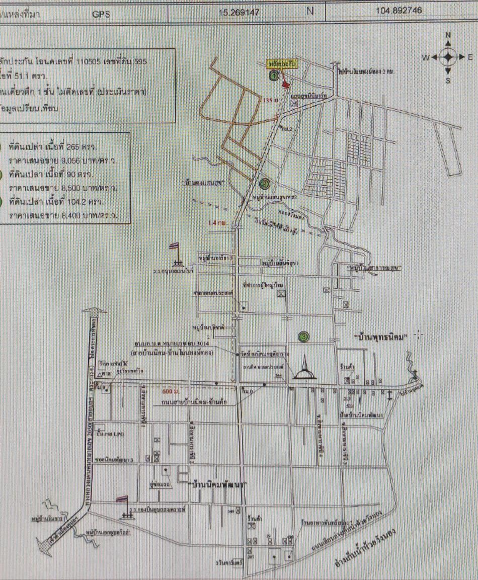 คลิ๊กดูรูปภาพแผนที่