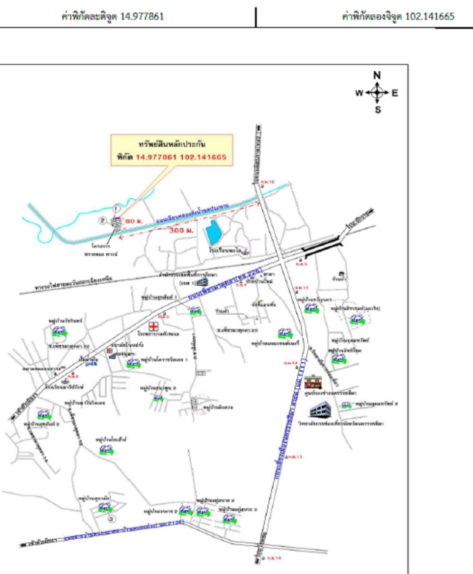 คลิ๊กดูรูปภาพแผนที่