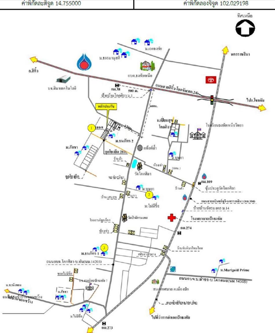 คลิ๊กดูรูปภาพแผนที่