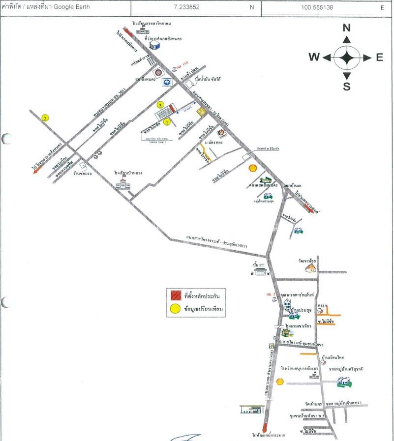 คลิ๊กดูรูปภาพแผนที่