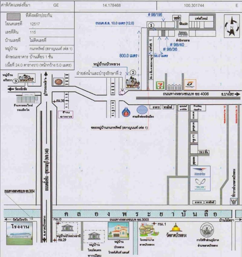 คลิ๊กดูรูปภาพแผนที่
