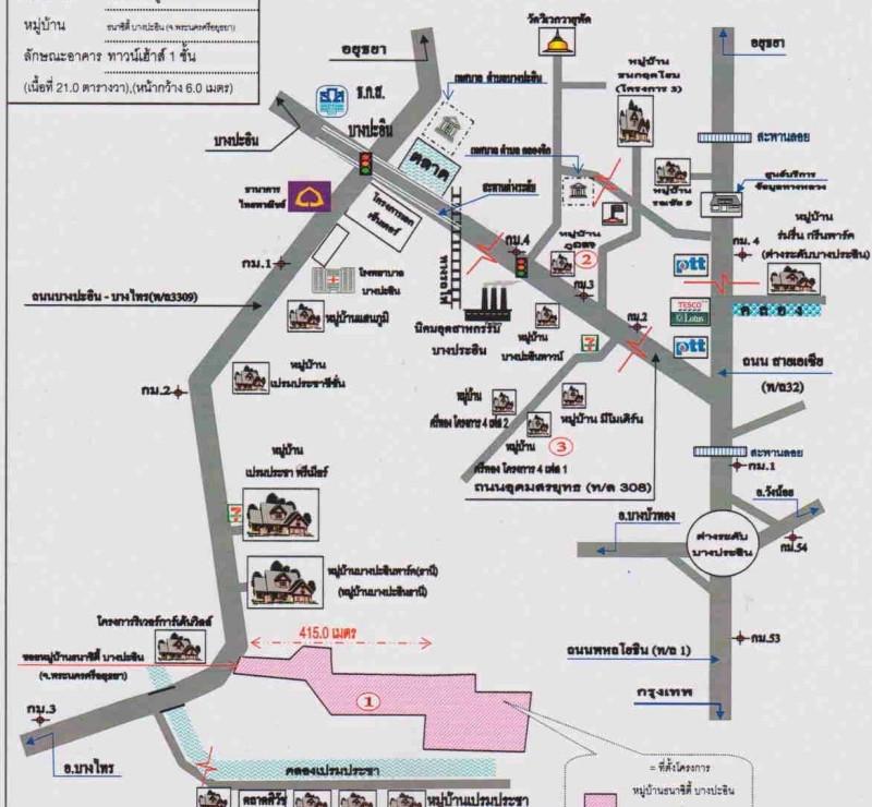 คลิ๊กดูรูปภาพแผนที่