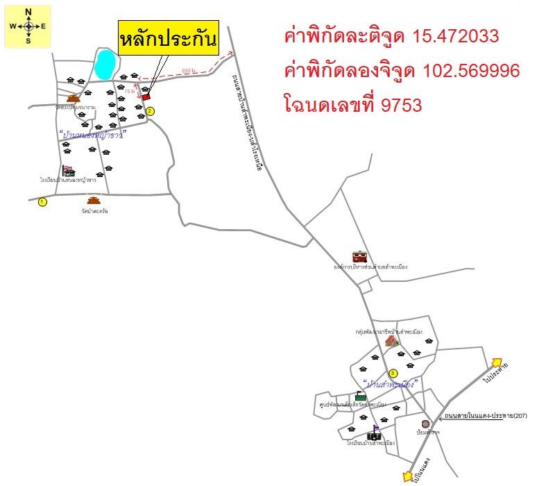 คลิ๊กดูรูปภาพแผนที่