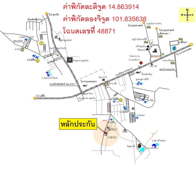 คลิ๊กดูรูปภาพแผนที่