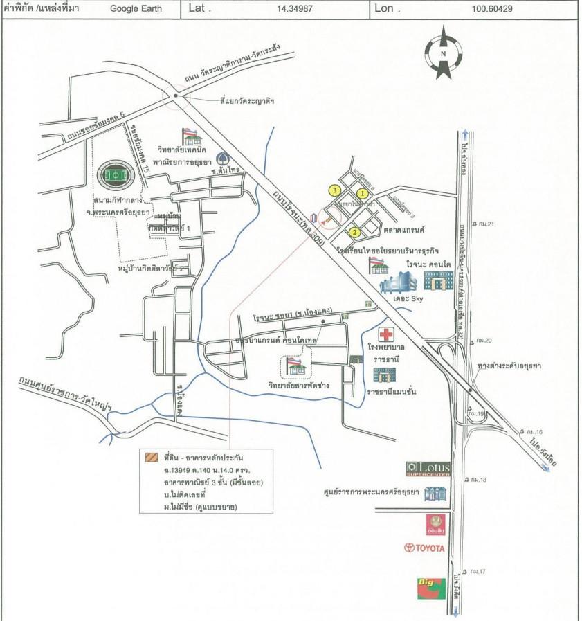 คลิ๊กดูรูปภาพแผนที่