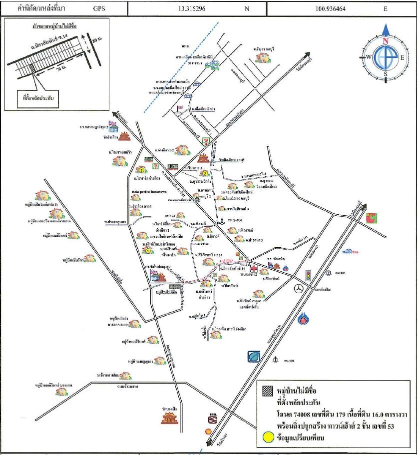 คลิ๊กดูรูปภาพแผนที่