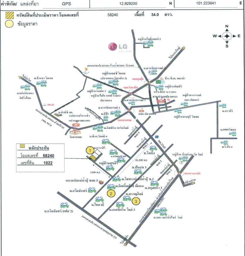 คลิ๊กดูรูปภาพแผนที่