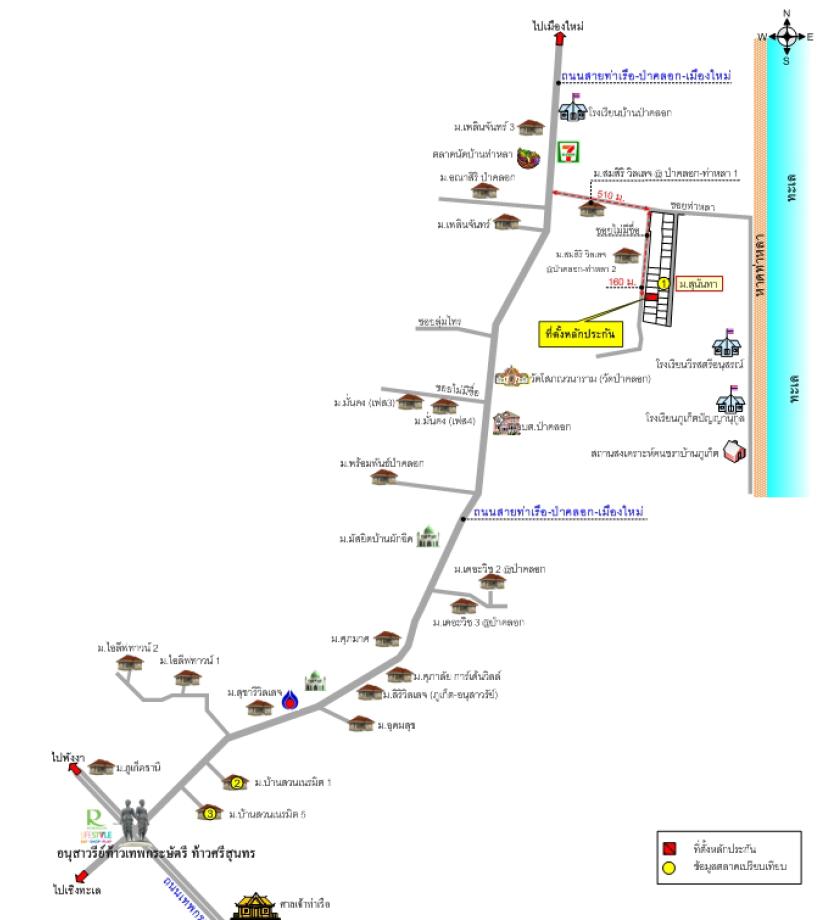 คลิ๊กดูรูปภาพแผนที่