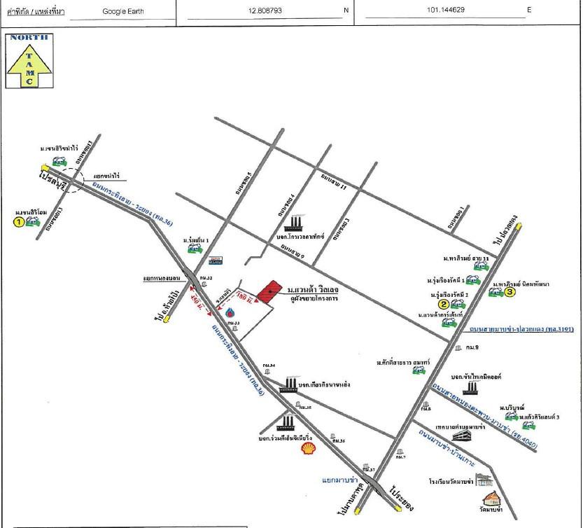 คลิ๊กดูรูปภาพแผนที่