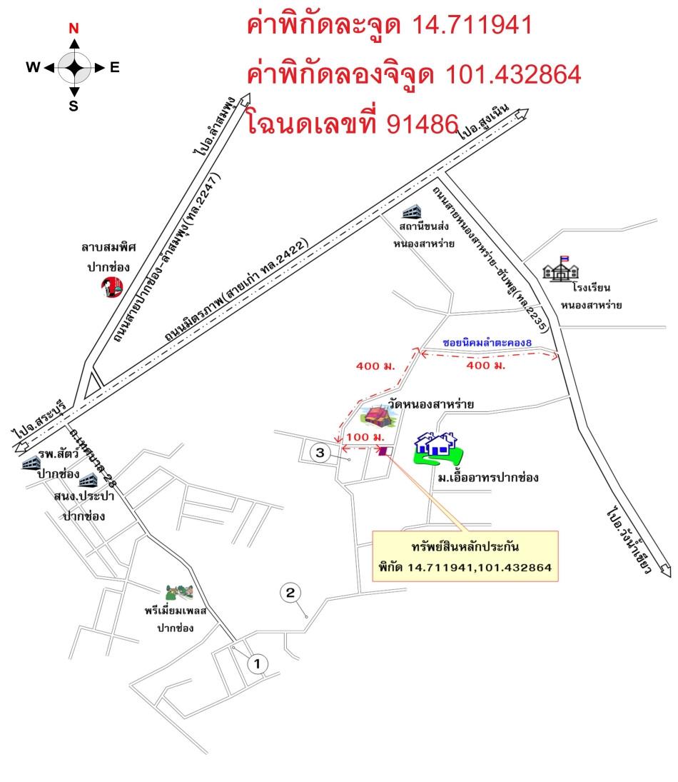 คลิ๊กดูรูปภาพแผนที่
