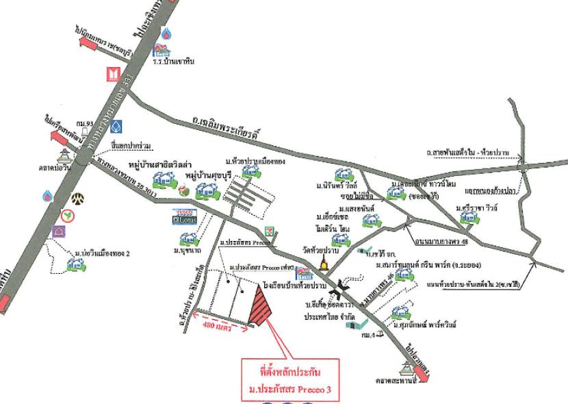 คลิ๊กดูรูปภาพแผนที่