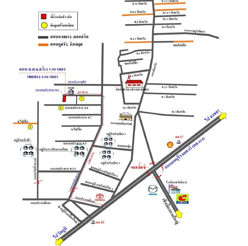 คลิ๊กดูรูปภาพแผนที่