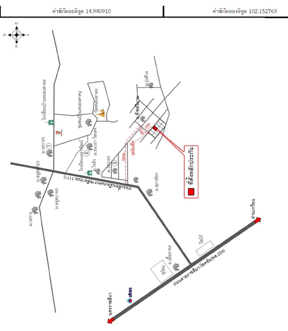 คลิ๊กดูรูปภาพแผนที่