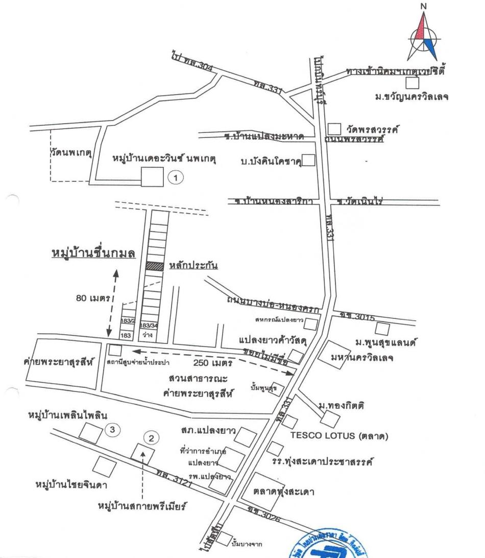 คลิ๊กดูรูปภาพแผนที่