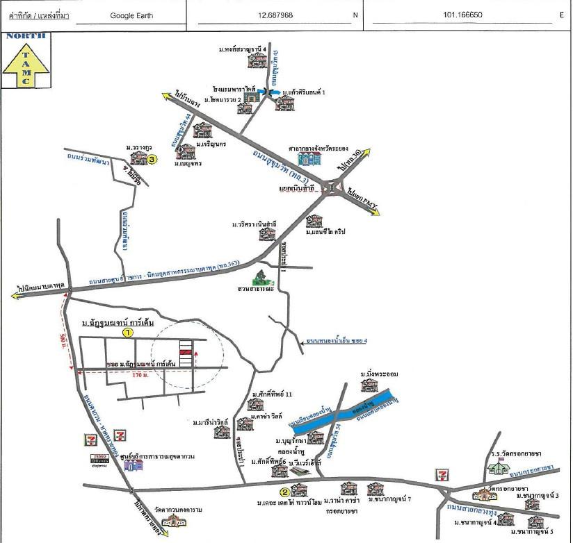 คลิ๊กดูรูปภาพแผนที่