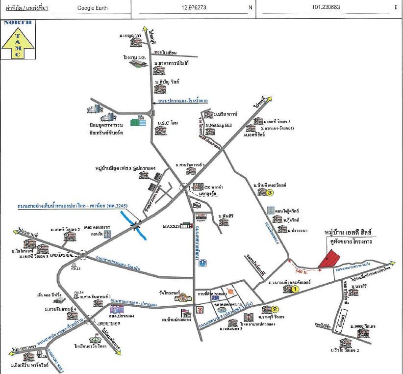 คลิ๊กดูรูปภาพแผนที่