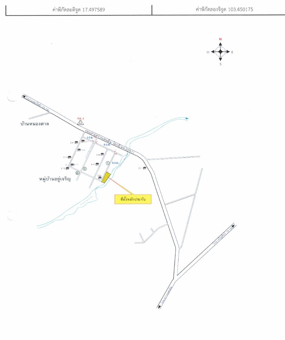 คลิ๊กดูรูปภาพแผนที่