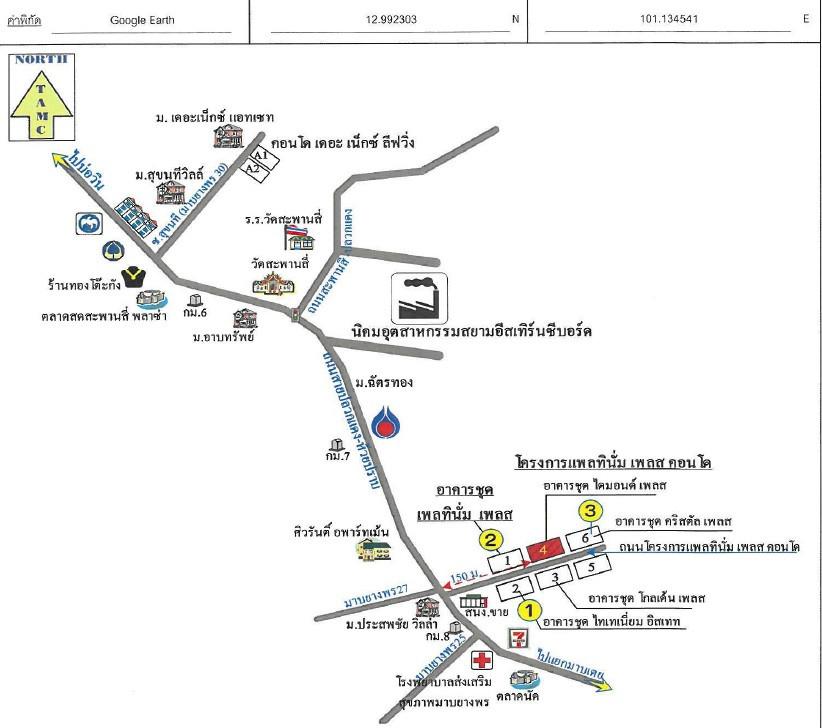 คลิ๊กดูรูปภาพแผนที่