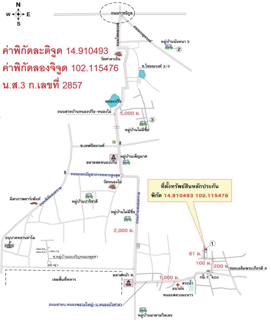 คลิ๊กดูรูปภาพแผนที่