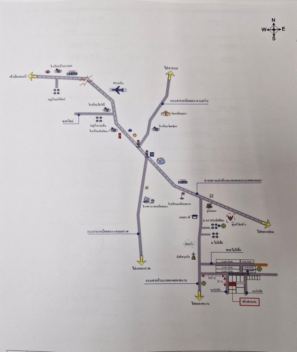 คลิ๊กดูรูปภาพแผนที่