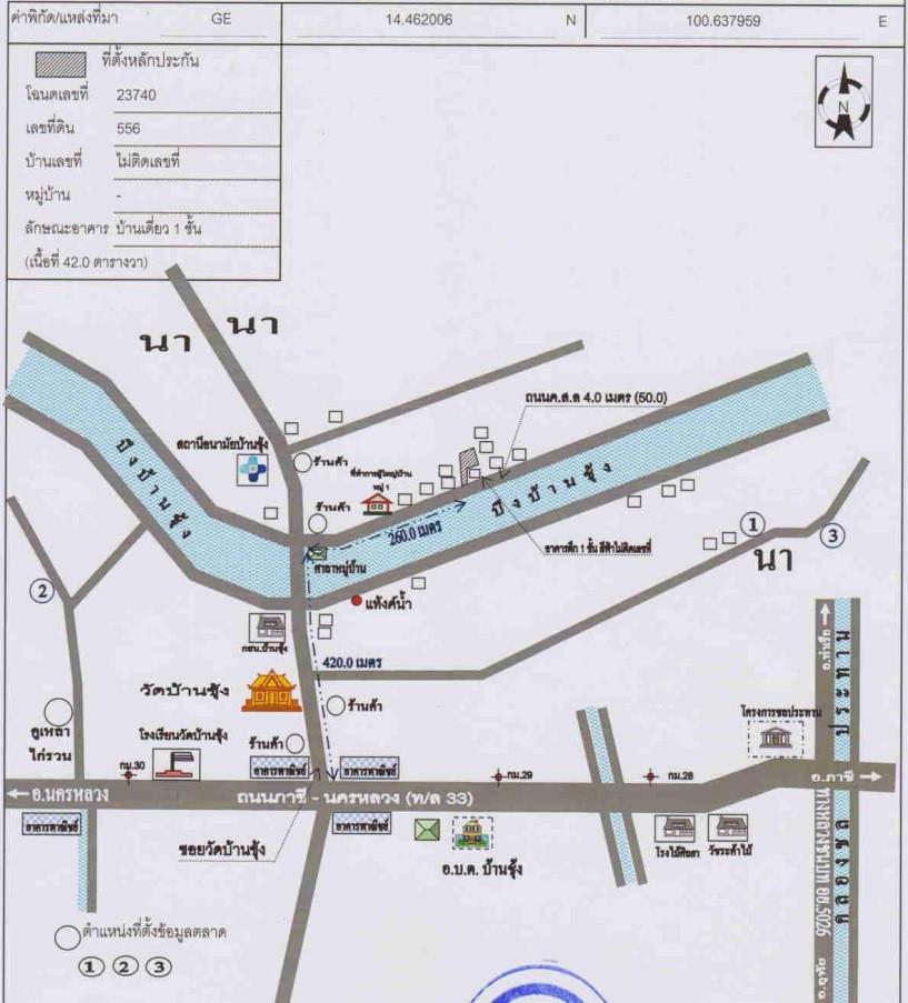 คลิ๊กดูรูปภาพแผนที่