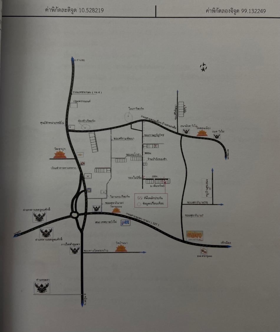 คลิ๊กดูรูปภาพแผนที่