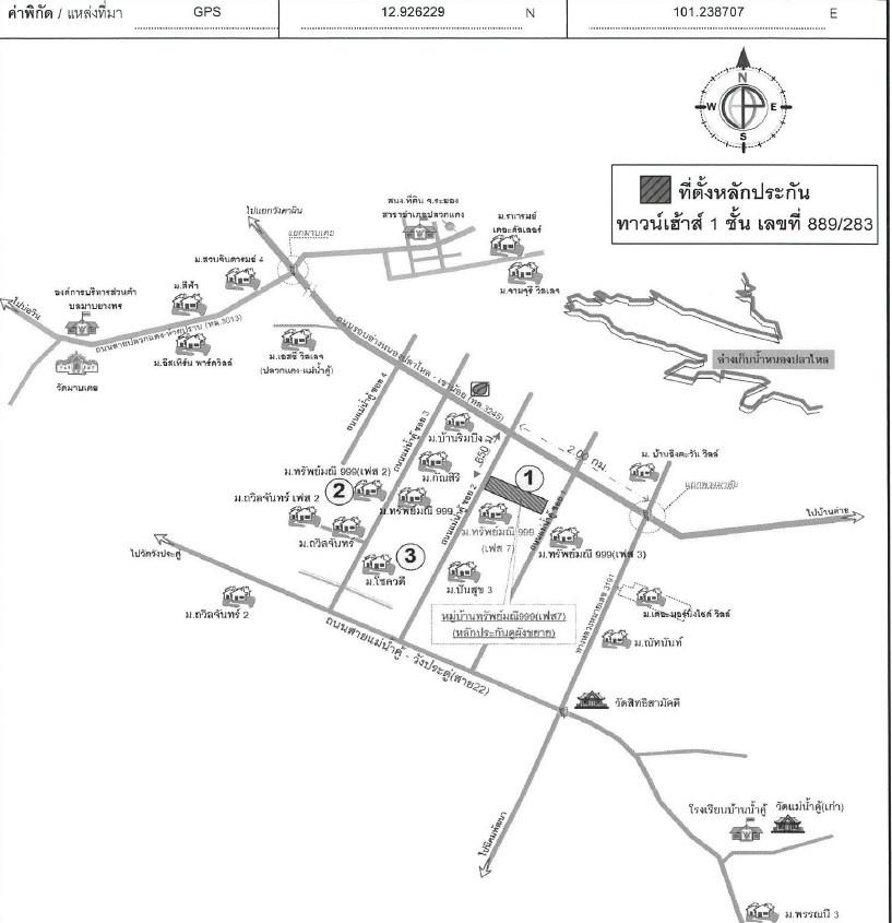 คลิ๊กดูรูปภาพแผนที่