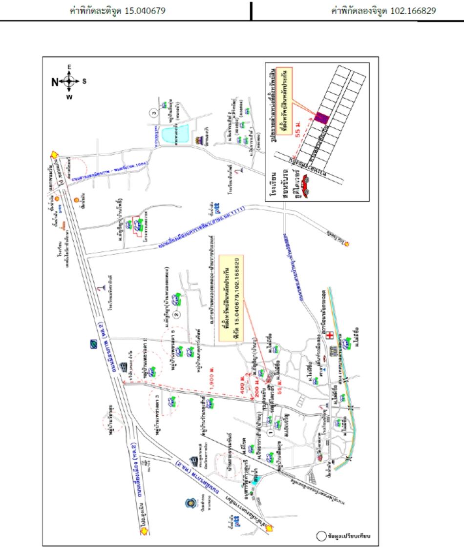 คลิ๊กดูรูปภาพแผนที่