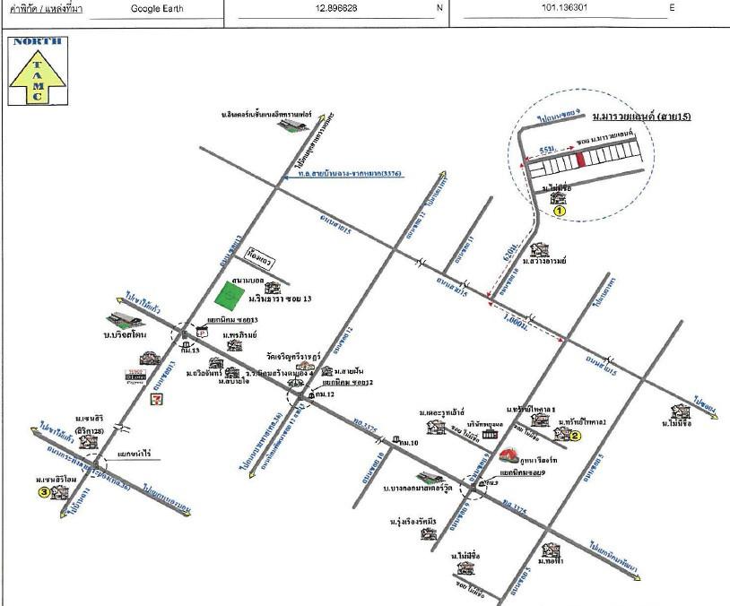 คลิ๊กดูรูปภาพแผนที่