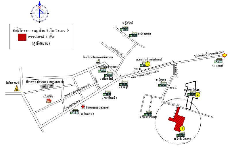 คลิ๊กดูรูปภาพแผนที่