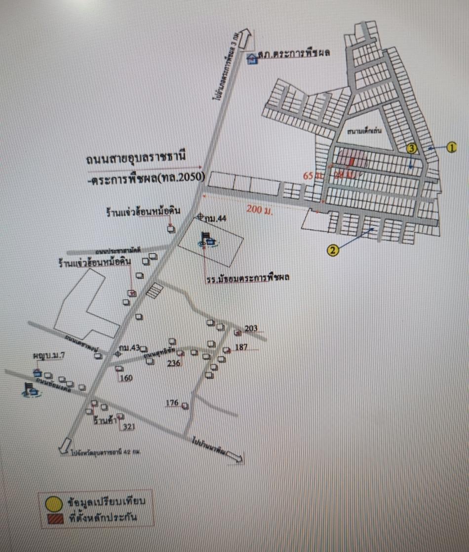 คลิ๊กดูรูปภาพแผนที่
