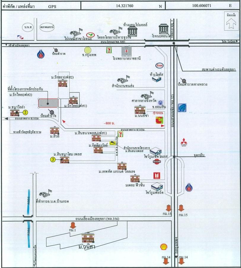 คลิ๊กดูรูปภาพแผนที่